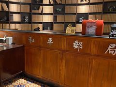 -和平菓局(王府井店)