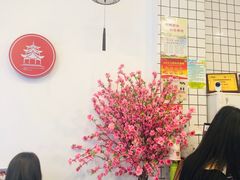 -一杯潮茶·专注潮汕茶饮(十二中创始店)
