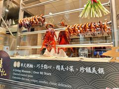 -镛记酒家