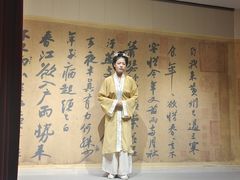 -中国翰园碑林