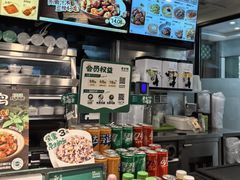 -老乡鸡(家天下生活广场店)