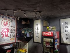 -绿柠食堂(北外滩店)