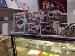 -香港龟正盅 手作糖水甜品龟苓膏(千灯湖环宇城店)