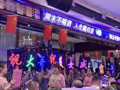 -金刚山烧烤(中山路店)