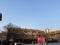 -天津意大利风情旅游区