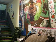 -黄泰吉拾味餐厅(江汉路店)