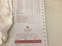 -金城大酒店-中餐厅(汾江中路店)