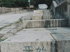 -北京十三陵国家森林公园蟒山景区
