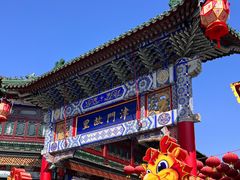 -古文化街旅游区