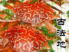-百里鲜·闽南家宴·福建菜