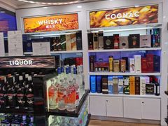 -王权免税店(廊曼机场店)