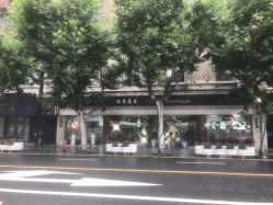 -南京美发店