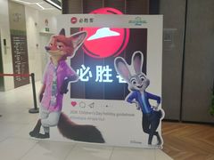 -必胜客(上海新南方商城PH店)