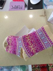 -海外秀进口母婴生活馆(时代名居店)