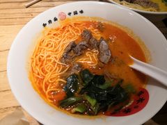 草本番茄汤腌制猪小排-和府捞面(北美新天地店)