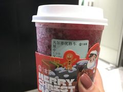 凡尔赛优格车厘-古茗(江北万达金街店)