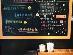 -星巴克(杭州塘栖古镇店)