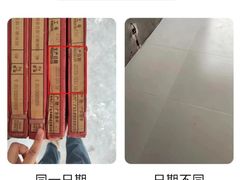-格梵装饰&强匠装饰·旧房·私宅·家装(天河店)