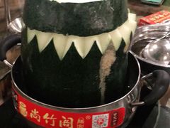 -尚竹阁冬瓜盅·18年地标美食(平洲店)