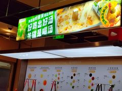 -海底捞火锅(CBD安泰广场店)