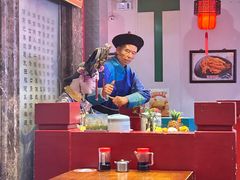 -石头门坎