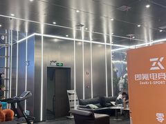-即氪电竞酒店(五一广场IFS国金中心店)