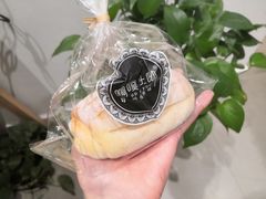 日系大米面包-啊噗吐呦现场烘焙(麦凯乐店)