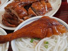 -凌舍好烧鹅(中山路店)