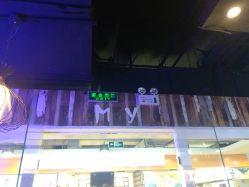 点击看大图 -Ly形象设计