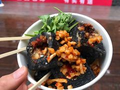 长沙臭豆腐-黑色经典臭豆腐·湖南特产(坡子街特产局店)
