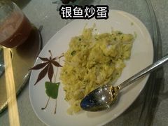 银鱼炒蛋-苏州阳澄湖澜廷酒店-有景阁中餐厅