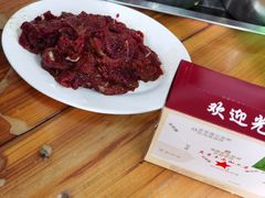 -真香牛肉老店(思源路店)