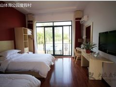 -红山体育乐园