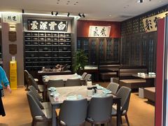 -福照楼汽锅鸡·云南菜(护国路店)