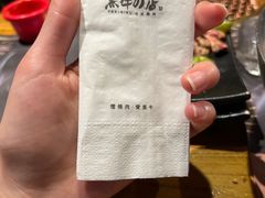 -黑牛の店·和牛烧肉(石家庄万象城店)
