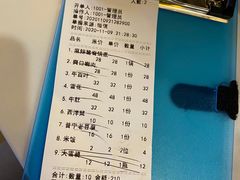 -牵牛记潮汕牛肉火锅(吾悦广场店)