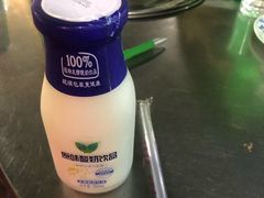 -清真·塔西一号·青年宫王胖子烧烤涮牛肚(创始人店)