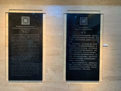 -敦煌市博物馆