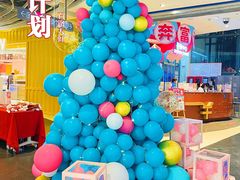 -天虹购物中心(石路店)