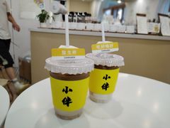 -COMPANION COFFEE小伴咖啡
