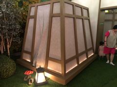 -青水瓦台汤泉(未央店)