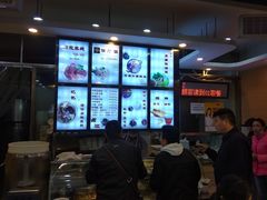 -豆香园(龙翔店)