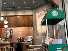 -星巴克(北京王府井店)