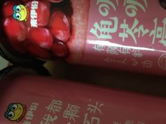 -来伊份1038(新村路三店)