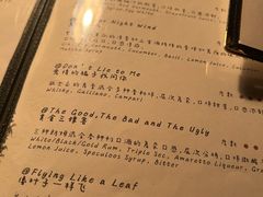 -阿梅·Oh Mary