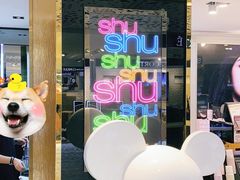 -崇光百货(尖沙咀店)