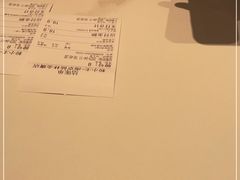 -粉小主·贵州酸汤牛肉粉(南京仙林金鹰店)