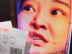 -SFC上影百联影城(八佰伴IMAX店)