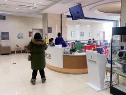 -美德因妇儿医院