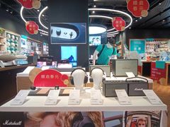 -顺电·脉(浦东嘉里城店)